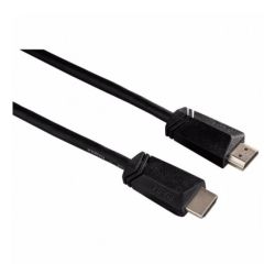 HDMI High Speed kabl od 1.5m HAMA