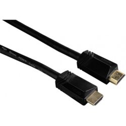 HDMI High Speed kabl sa pozlaćenim konektorima od 1.5m HAMA