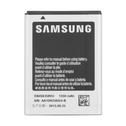 GH43-03504B SAMSUNG baterija za Galaxy Ace