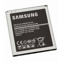 GH43-04372A SAMSUNG baterija za J3